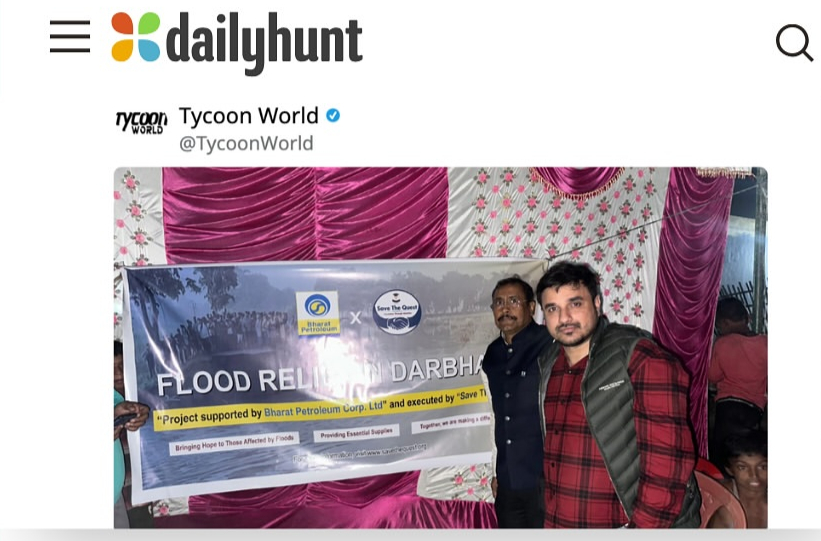 Press clipping 5