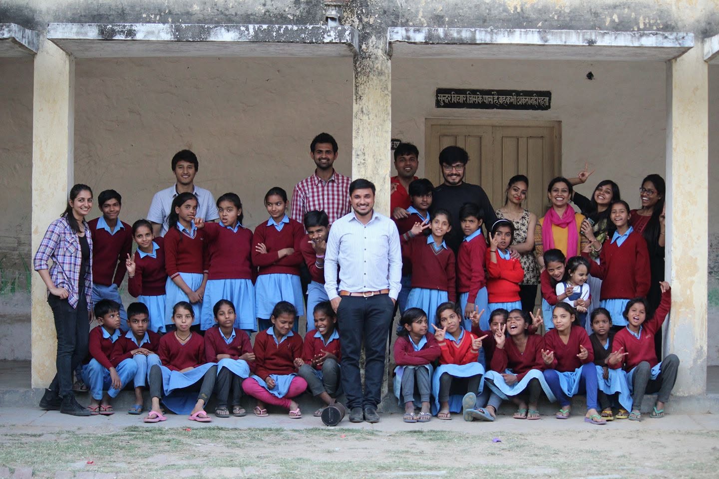 Quest Public School